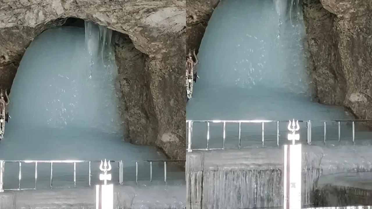 శంభో శంకరా.. అమర్‌నాథ్ శివలింగం ఫొటోలు వచ్చేశాయి! యాత్ర ప్రారంభ తేదీ ఫిక్స్‌