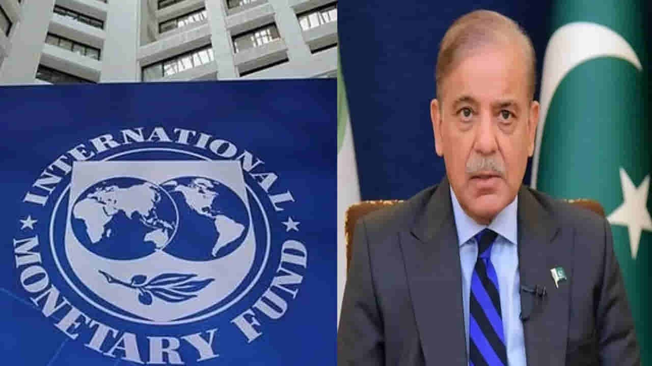 పాకిస్థాన్కు 11 కండీషన్లు పెట్టిన IMF..! ఇక పాక్ పౌరులకు ధరల బాదుడే బాదుడు
