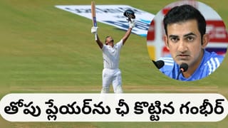 IPL 2025: బెంగళూరు ఫ్యాన్స్ కి బంపర్ న్యూస్! జట్టులో చేరిన టాప్ వికెట్ టేకర్!