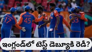 RCB vs SRH Weather Report: హై-వోల్టేజ్ మ్యాచ్‌కు వర్షం ముప్పు.. బెంగళూరుకు టాప్ 2 ప్లేస్ కష్టమే?