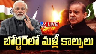 భూటాన్‌తో అదానీ గ్రూప్ కీలక ఒప్పందం.. 5 వేల మెగావాట్ల జలవిద్యుత్ ప్రాజెక్టుకు MoUపై సంతకాలు