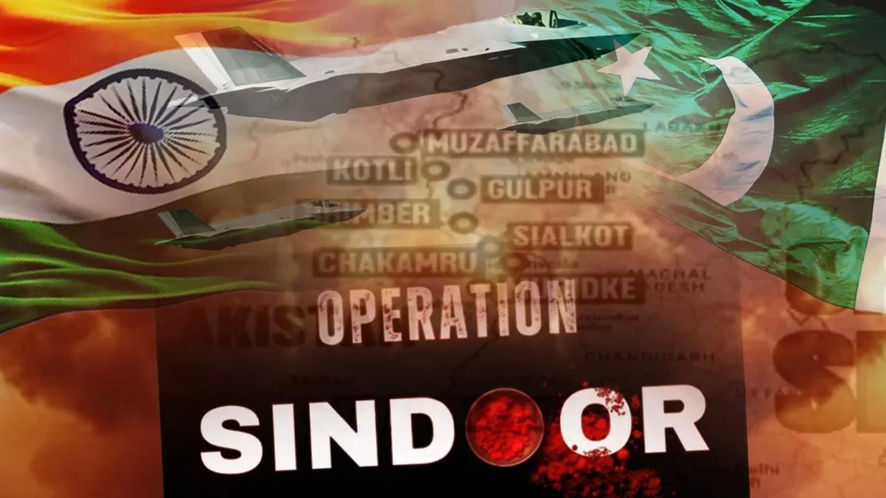 India Pakistan Ceasefire