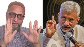 IMF కాదు.. ఇంటర్నేషనల్ మిలిటెంట్ ఫండ్.. పాక్కు రుణంపై విమర్శలు IMF కాదు.. ఇంటర్నేషనల్ మిలిటెంట్ ఫండ్.. పాక్కు రుణంపై విమర్శలు