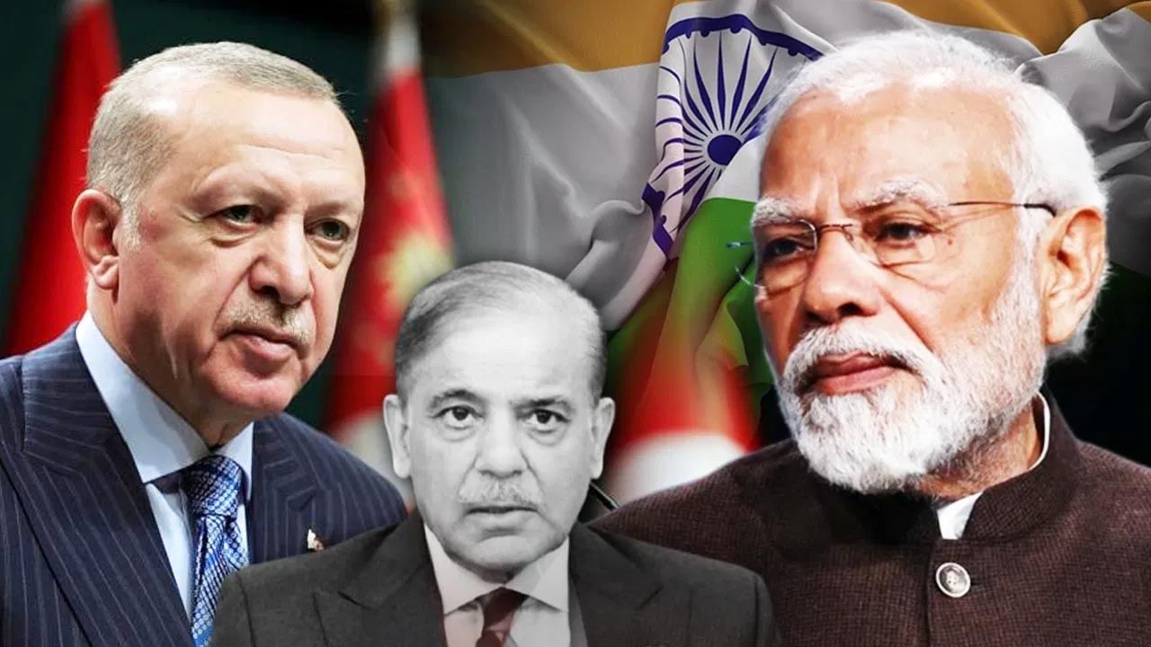 India-Turkey Relations: భారత్-టర్కీ సంబంధాలు.. దశాబ్దాల చరిత్ర, కొత్త ఉద్రిక్తతలు.. ఎందుకిలా..?