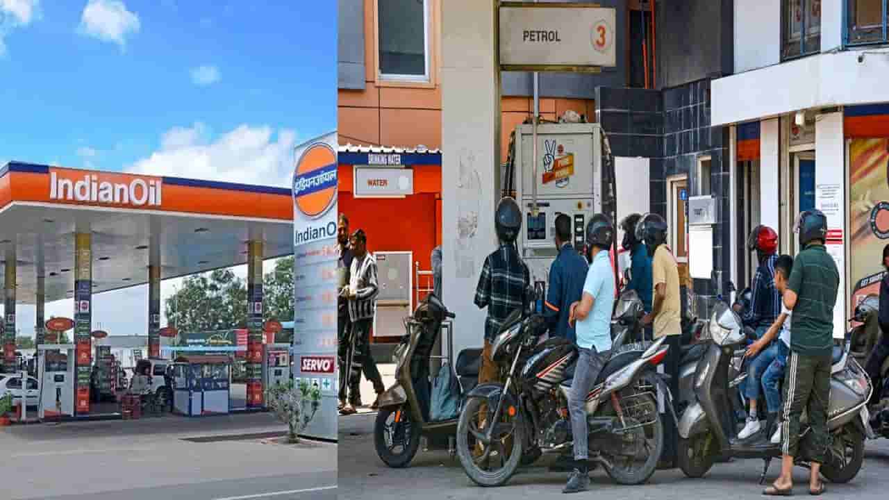 India-Pak War: పాక్-భారత్ మధ్య ఉద్రిక్తతలు.. పెట్రోల్, డీజిల్ సరఫరాపై క్లారిటీ ఇచ్చిన ఇండియన్ ఆయిల్!