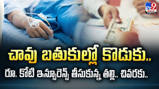 రిటైర్‌ అవుతున్న యజమాని.. వీడ్కోలు పలికిన శునకం..