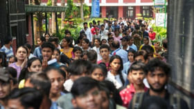 ఇంటర్ సప్లిమెంటరీ 2025 పరీక్షకు దరఖాస్తుల వెల్లువ.. అన్ని లక్షలా? ఇంటర్ సప్లిమెంటరీ 2025 పరీక్షకు దరఖాస్తుల వెల్లువ.. అన్ని లక్షలా?