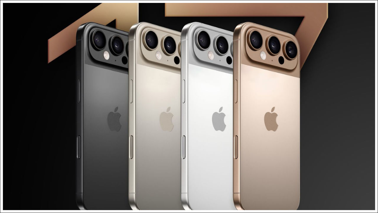 కొత్త కెమెరా డిజైన్: సోషల్ మీడియాలో వైరల్ అవుతున్న ఒక వీడియో ప్రకారం, ఐఫోన్ 17 ప్రో నకిలీ మోడల్ ఉంది. ఈ మోడల్లో అతిపెద్ద మార్పు కెమెరా డిజైన్లో కనిపిస్తుంది. ఐఫోన్ 16 ప్రోలోని కెమెరా వెనుక భాగంలో ఎడమ వైపున ఎగువన ఉండగా, ఐఫోన్ 17 ప్రోలో ఈ కెమెరా ఫోన్ వెనుక వైపు పూర్తిగా విస్తరించి ఉన్నట్లు కనిపిస్తుంది. ఈ డిజైన్ చూడటానికి గూగుల్ పిక్సెల్ ఫోన్ల మాదిరిగానే కనిపిస్తుంది. కానీ కెమెరా, ఫ్లాష్, సెన్సార్ మధ్య చాలా ఖాళీ స్థలం ఉంది. అటువంటి పరిస్థితిలో ఆపిల్ తన రాబోయే ఐఫోన్ కెమెరాలో ప్రతిసారీ మాదిరిగానే ఏదైనా భిన్నంగా తీసుకువస్తుందో లేదో ఇప్పుడు చూడాలి.