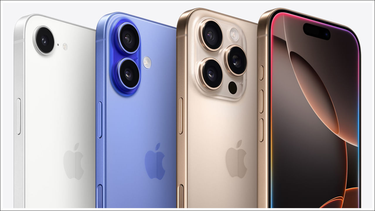 Apple iPhone: యాపిల్ యూజర్లకు బిగ్ అలెర్ట్.. అక్కడ ఐఫోన్లు బ్యాన్.? బిగ్ అప్‌డేట్ ఇదిగో