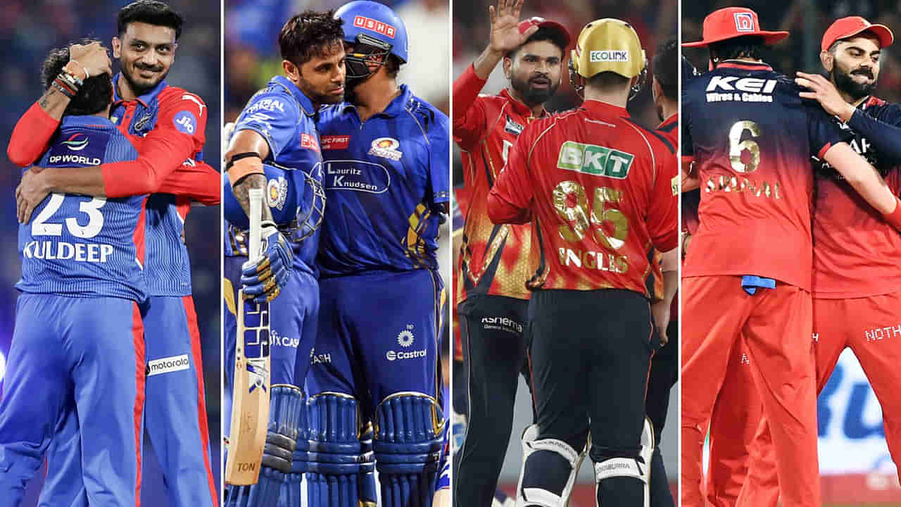 IPL 2025: రసవత్తరంగా ప్లే ఆఫ్ రేసు.. ఆర్సీబీకి నో ఛాన్స్! ఆ నాలుగు జట్లకే అవకాశాలు..