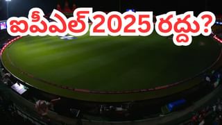 IPL 2025: రాజస్థాన్ జట్టులో భారీ మార్పులు! గాయంతో స్టార్ పేసర్ అవుట్.. తిరిగి జట్టులో చేరనున్న సఫారీ పేసర్!