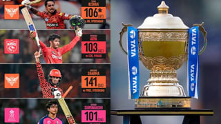 Video: గాయంతో విలవిలలాడుతున్న అభిషేక్ ను కాలుతో తన్నిన ప్రిన్స్! మండిపడుతున్న ఫ్యాన్స్