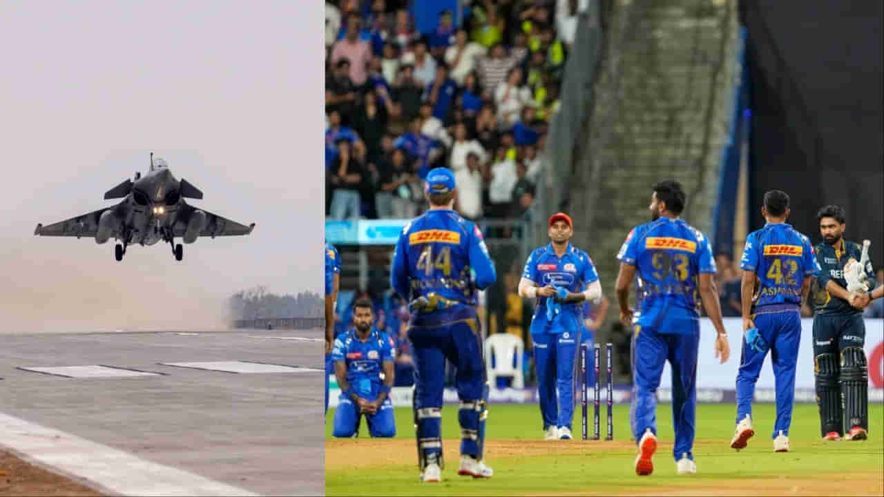 IPL 2025: భారత్, పాక్ సరిహద్దుల్లో ఉద్రిక్తత.. రద్దు కానున్న ఐపీఎల్?