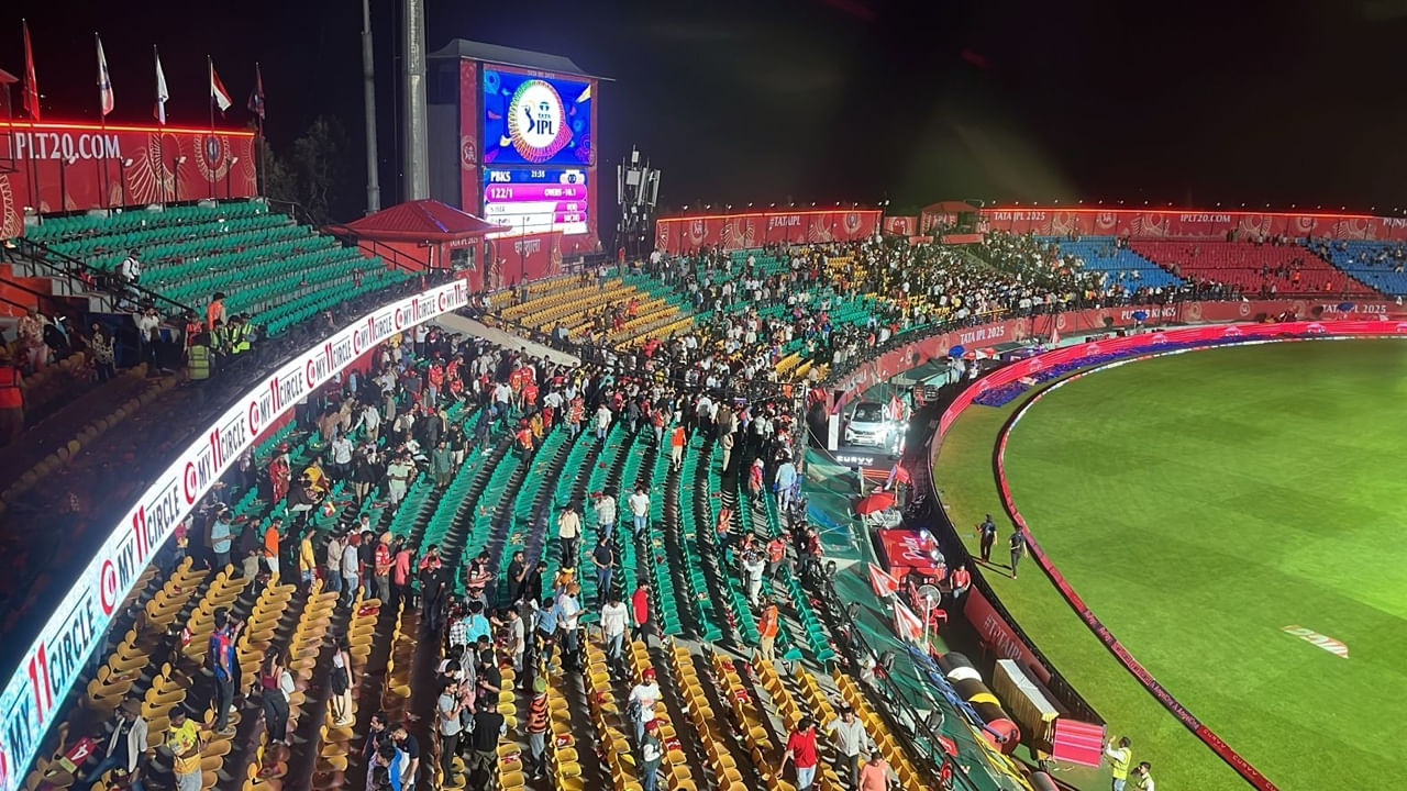 IPL 2025 Suspended: ఐపీఎల్ నిరవధిక వాయిదా.. ఆ 16 మ్యాచ్ల కోసం అప్పటిదాకా ఆగాల్సిందే..?