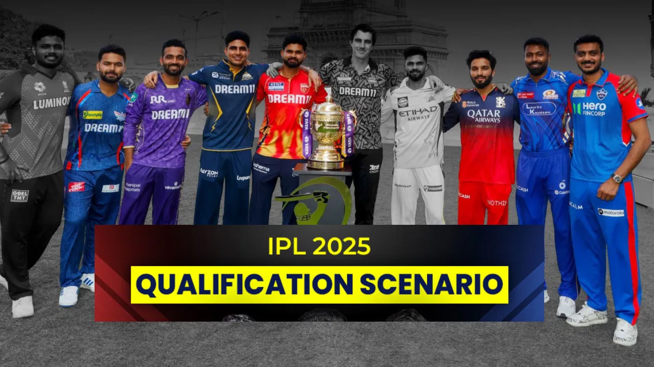 IPL 2025: దారుణంగానే గుజరాత్, బెంగళూరు జట్ల పరిస్థితి.. ప్లేఆఫ్ రేసులో 7 జట్ల లెక్కలు ఇవే..