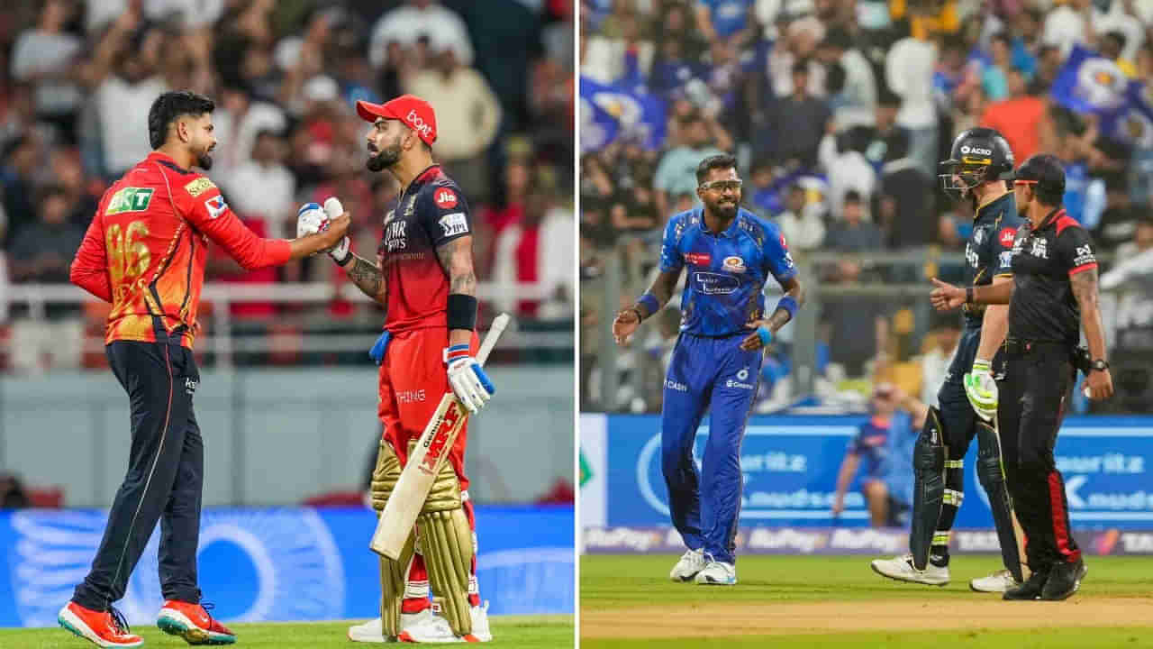 IPL 2025 ప్లేఆఫ్ షెడ్యూల్ ఫిక్స్.. ఫైనల్ ఆడకుండానే ఆ రెండు జట్లు ఔట్?