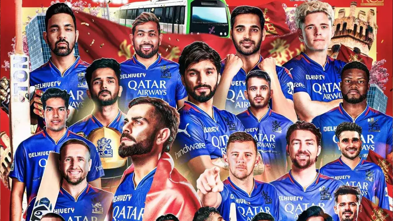 Ipl 2025 Rcb