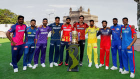 IPL 2025లోనే బిగ్గెస్ట్ ఫ్లాప్ స్టార్లు వీరే.. లిస్ట్లో మనోళ్లు IPL 2025లోనే బిగ్గెస్ట్ ఫ్లాప్ స్టార్లు వీరే.. లిస్ట్లో మనోళ్లు