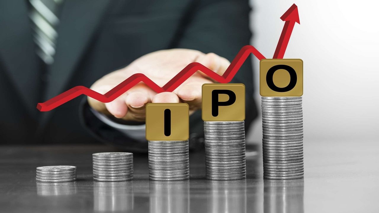 IPO: ఐపీఓ మార్కెట్ బాటలో మరో టాప్ కంపెనీ…మార్కెట్‌లో సంచలనం సృష్టిస్తున్న నిర్ణయం