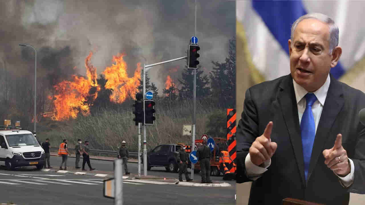 ఇజ్రాయెల్పై దాడికి ప్రతీకారంగా ఇరాన్ డ్రోన్ దాడులు.. ఆపరేషన్ ట్రూ ప్రామిస్ -3 పేరిట..