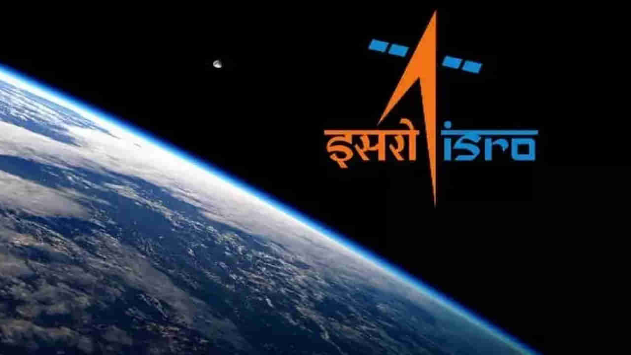ISRO Job Notification 2025: ఇస్రోలో జాబ్‌ చేయడం మీ డ్రీమా? రాత పరీక్షలేకుండా కొలువుకొట్టే ఛాన్స్‌ వచ్చేసిందోచ్..