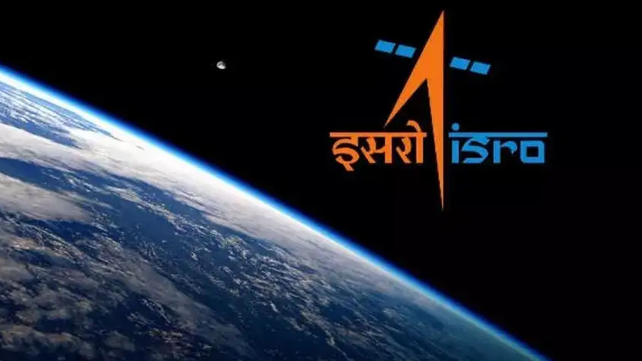 ISRO Job Notification 2025: ఇస్రోలో జాబ్‌ చేయడం మీ డ్రీమా? రాత పరీక్షలేకుండా కొలువుకొట్టే ఛాన్స్‌ వచ్చేసిందోచ్..