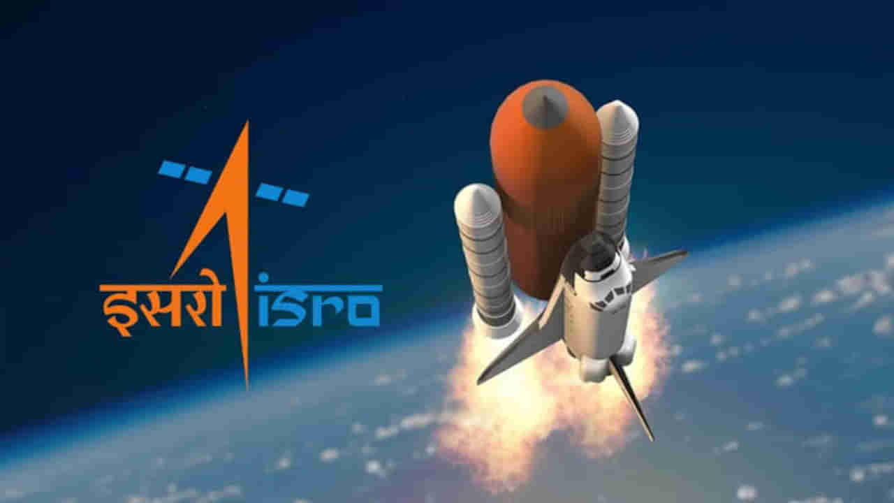 ISRO Jobs 2025: బీటెక్‌ చేసిన వారికి సూపర్ ఛాన్స్‌! ఇస్రోలో ఉద్యోగాలకు నోటిఫికేషన్‌ విడుదల..
