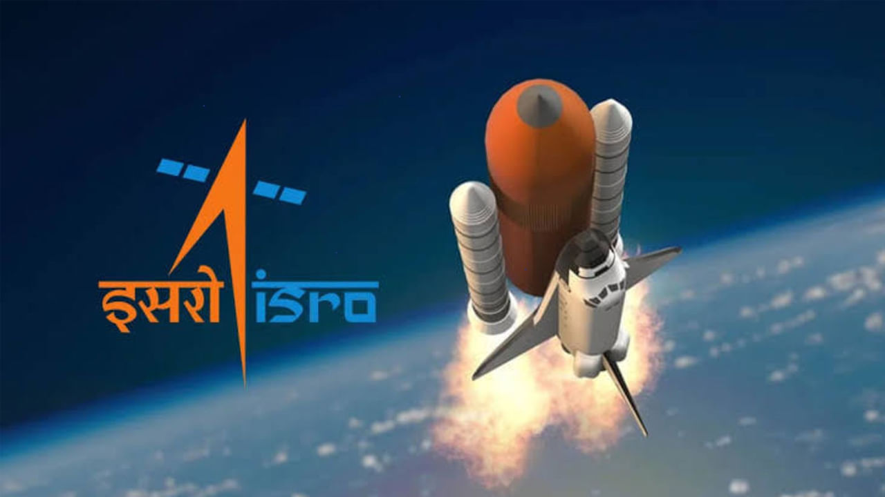 ISRO Jobs 2025: బీటెక్‌ చేసిన వారికి సూపర్ ఛాన్స్‌! ఇస్రోలో ఉద్యోగాలకు నోటిఫికేషన్‌ విడుదల..