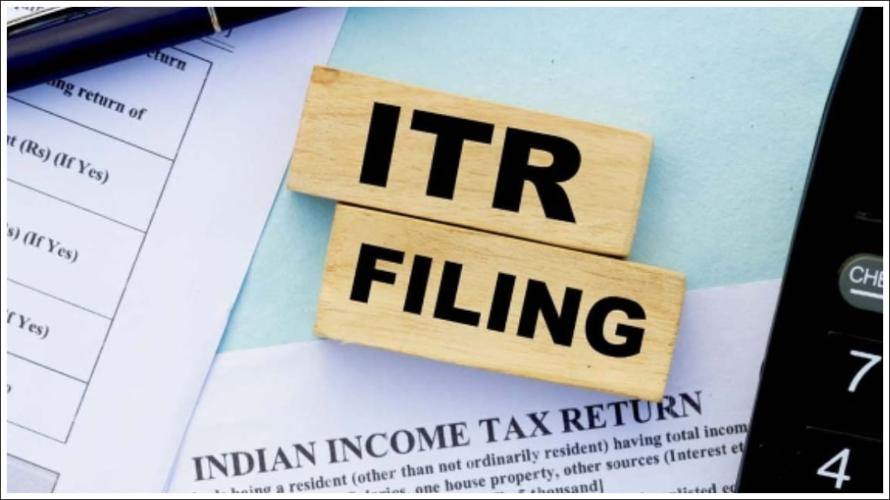 ITR Filing: మీరు ఐటీఆర్ ఫైల్ చేస్తున్నారా? ఈ 10 తప్పులు అస్సలు చేయకండి!