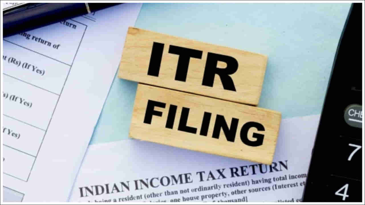 ITR Filing: మీరు ఐటీఆర్‌ ఫైల్‌ చేస్తున్నారా? ఈ 10 తప్పులు అస్సలు చేయకండి!