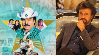 Tollywood Updates: తారక్ బర్త్‌డేకి తీన్ ట్రీట్.. మీనాక్షి బాలీవుడ్ ఎంట్రీకి సిద్ధం..