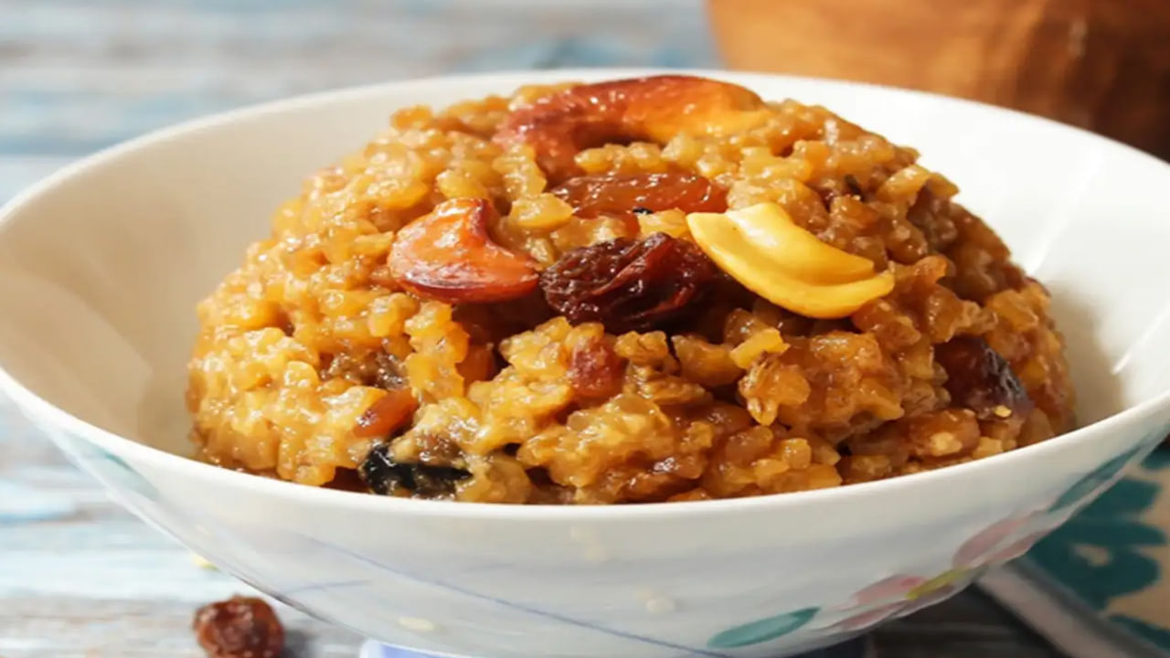 Jaggery Rice
