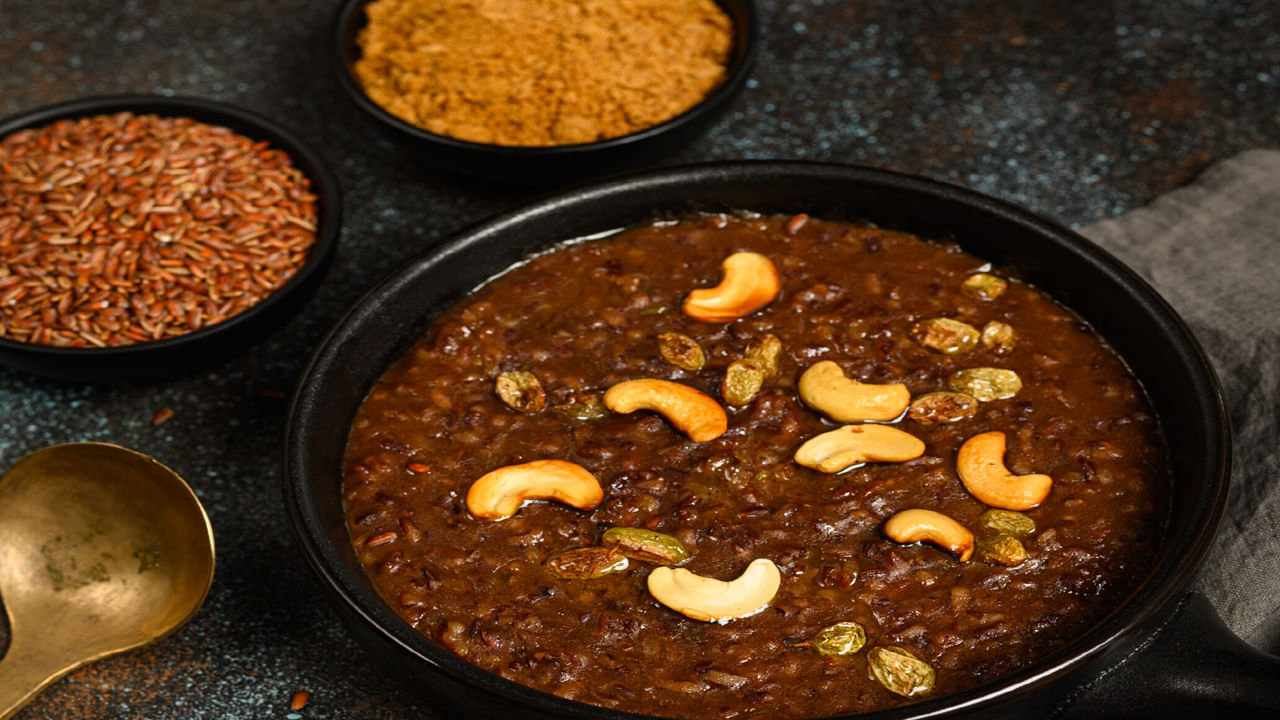 Jaggery Rice