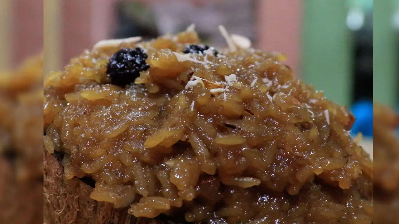 Jaggery Rice