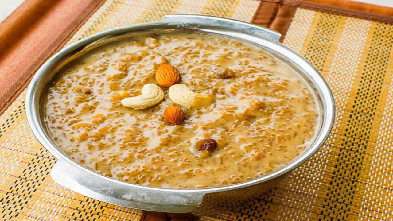 Jaggery Rice