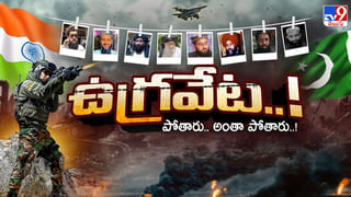 చైనా, టర్కీ తర్వాత, పాకిస్తాన్‌కు ఆయుధాలు అందిస్తున్న మూడో దేశం ఏదో తెలుసా?