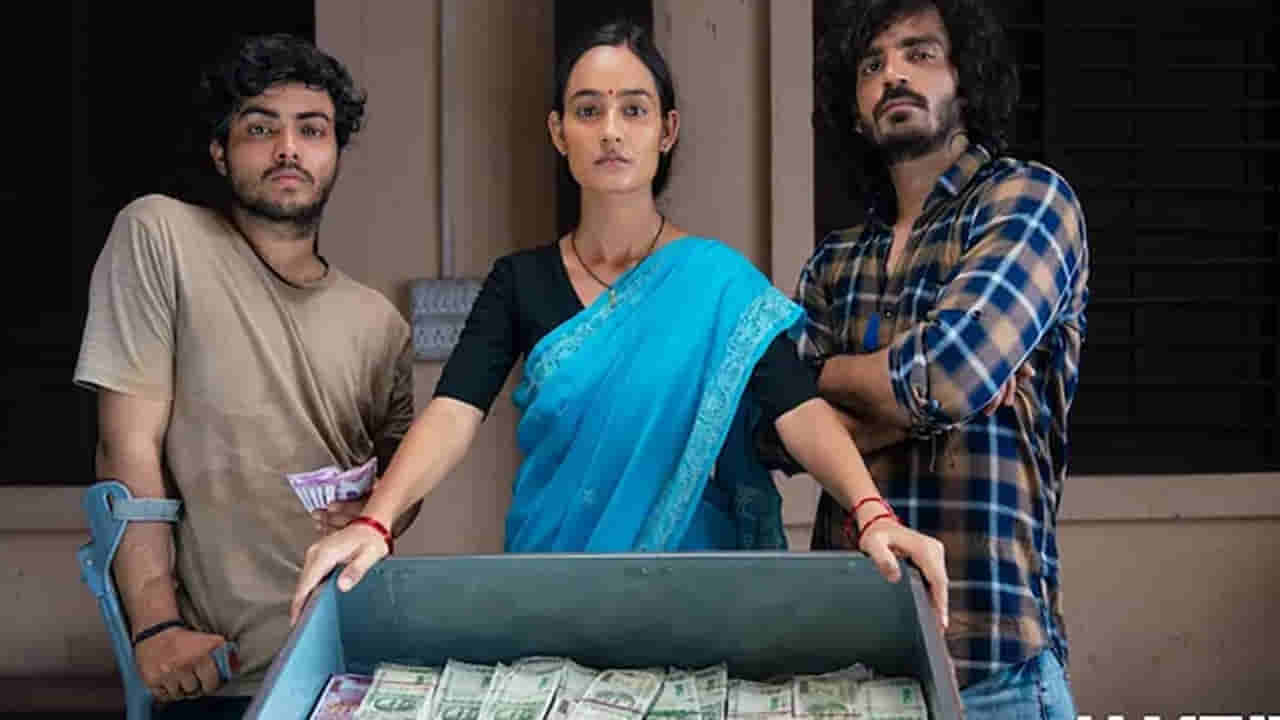 OTT Movie: 2 సీజన్స్.. 18 ఎపిసోడ్స్.. స్కామ్ పై నిర్మించిన సిరీస్.. లక్కీ భాస్కర్ సినిమాను మించిన ట్విస్టులు..