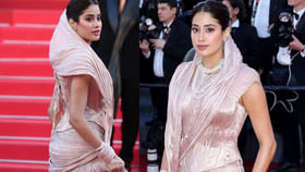 కేన్స్లో తళుక్కుమన్న జాన్వీ .. శ్రీదేవిని గుర్తు చేస్తూ.. వీడియో కేన్స్లో తళుక్కుమన్న జాన్వీ .. శ్రీదేవిని గుర్తు చేస్తూ.. వీడియో