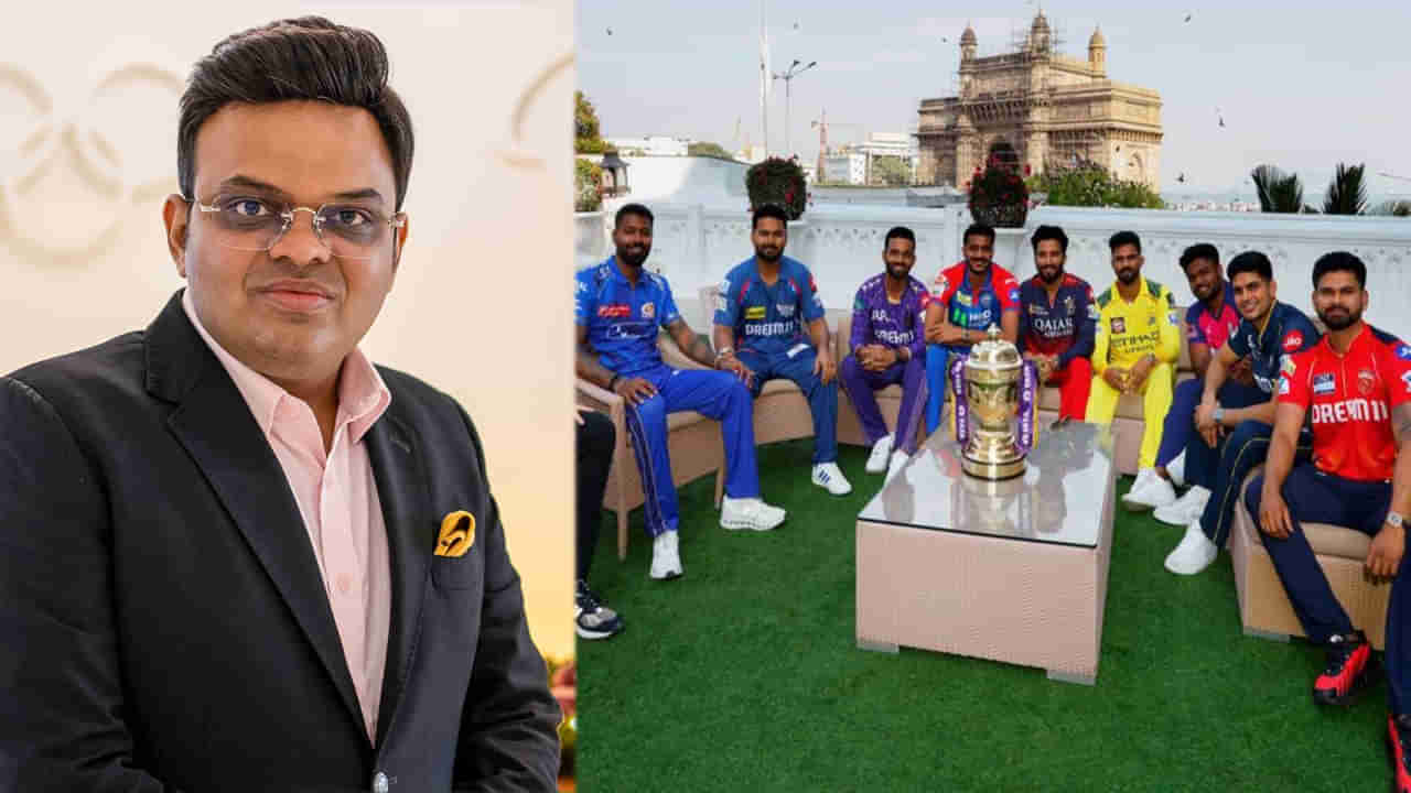 IPL రద్దు అయితే BCCIకి ఎన్ని కోట్లు నష్టం..? ప్లేయర్లకు పూర్తి ఫీజు చెల్లిస్తారా లేదా?