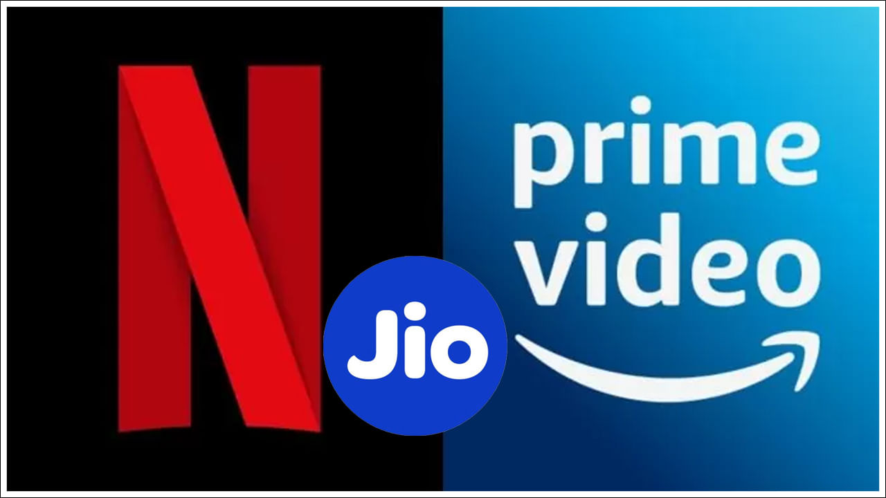 Jio Plan: జియో అద్భుతమైన ప్లాన్.. 300GB డేటాతో నెట్ఫ్లిక్స్, అమెజాన్ ప్రైమ్ ఉచితం