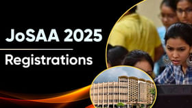 JoSAA 2025 వెబ్సైట్ వచ్చేసింది.. మరో 10 రోజుల్లోనే కౌన్సెలింగ్.. JoSAA 2025 వెబ్సైట్ వచ్చేసింది.. మరో 10 రోజుల్లోనే కౌన్సెలింగ్..