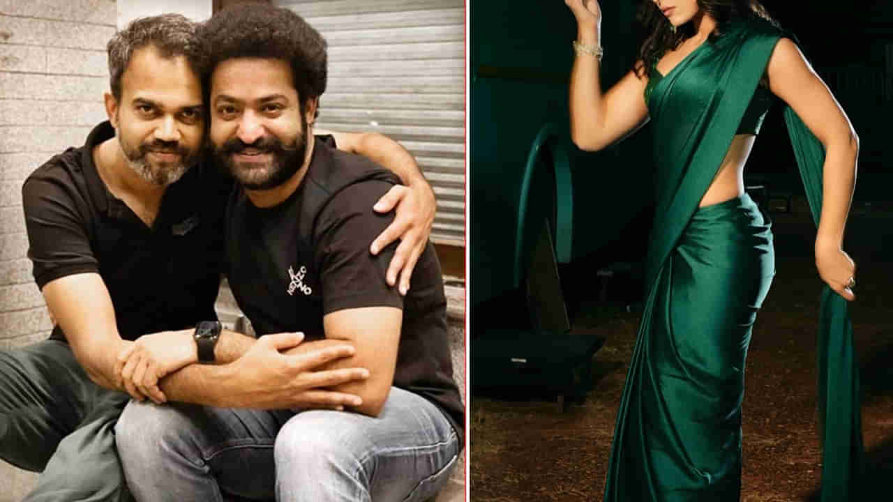 Jr.NTR: ప్రశాంత్ నీల్ సినిమాలో స్పెషల్ సాంగ్.. ఎన్టీఆర్‏తో స్టెప్పులేయనున్న క్రేజీ హీరోయిన్.. ఇక థియేటర్లు దద్ధరిల్లాల్సిందే..