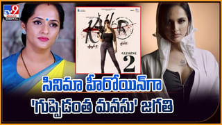 బాలీవుడ్ దర్శకుడు శేఖర్ కపూర్‌తో టీవీ9 ఎండీ బరుణ్ దాస్ ఇంటర్వ్యూ.. లైవ్ వీడియో