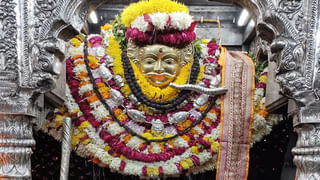 Samudrik Shastra: స్త్రీ, పురుషులలో కుడి కన్ను అదిరితే సంకేతం ఏమిటి? ఎటువంటి చర్యలు తీసుకోవాలంటే..