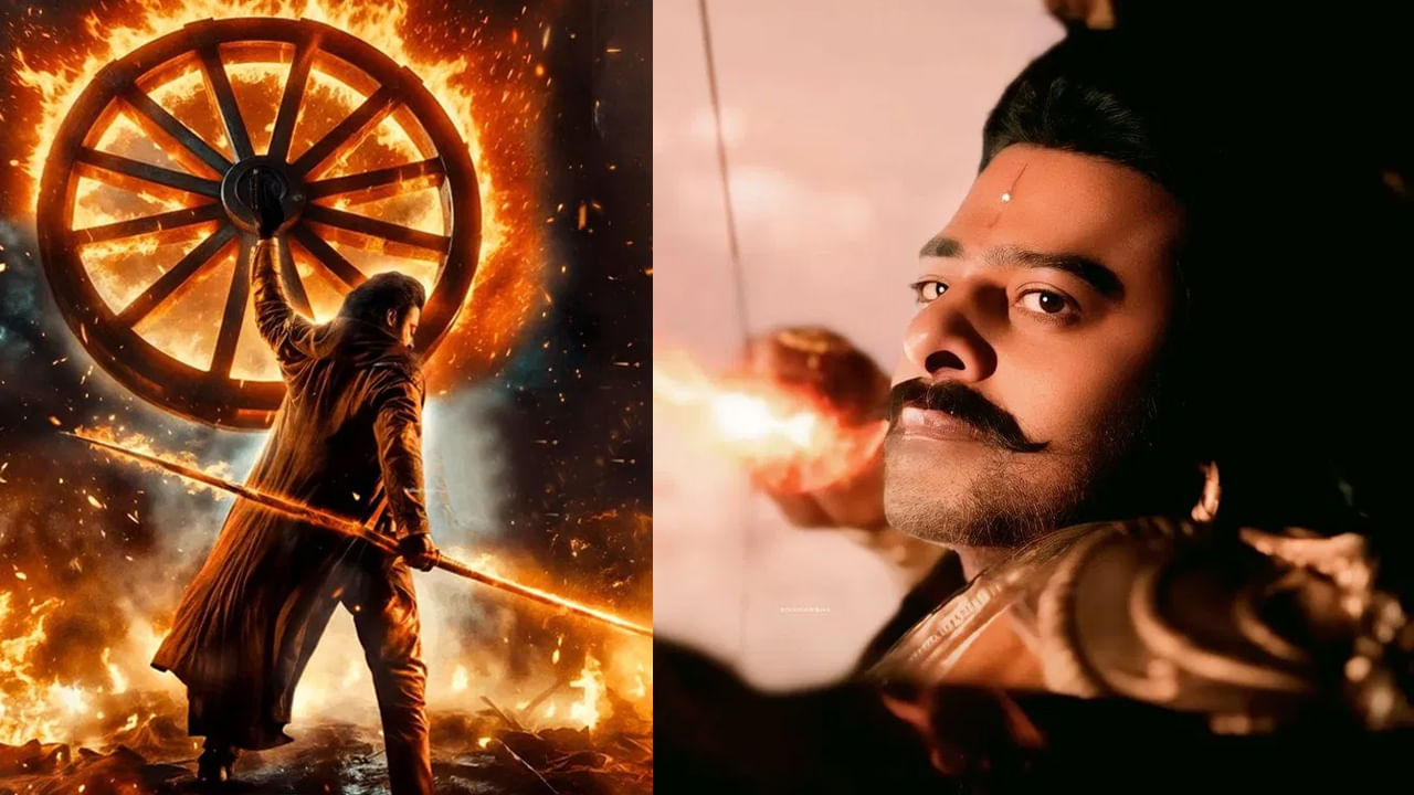 ఆలస్యమైందా ఆచార్యపుత్రా అంటూ కల్కిలో కర్ణుడి కేరక్టర్లో ప్రభాస్ కనిపిస్తే బాక్సాఫీస్ దగ్గర కాసుల పంట పండింది. ఈ సినిమా 11 కోట్లకుపైగా వసూళ్లు చేసి 2024లో తొలి 1000 కోట్లు కొల్లగొట్టిన పాన్ ఇండియా సినిమాగా నిలిచింది.