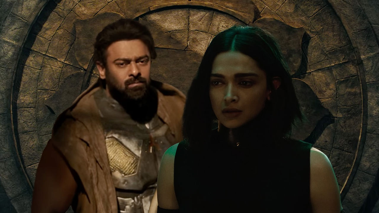 Kalki 2898 Ad Film