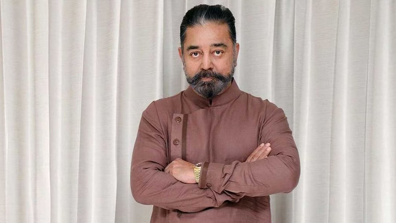 Kamal Haasan: ముదిరిన వివాదం.. హైకోర్టును ఆశ్రయించిన కమల్ హాసన్..