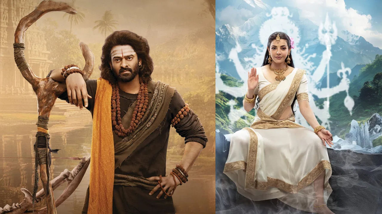 మరో తెలుగు సినిమాలో కూడా డార్లింగ్, కాజల్ కలిసి కనిపించనున్నారు. అదే మంచు విష్ణు ప్రధాన పాత్రలో రూపొందుతున్న కన్నప్ప. ఇందులో ప్రభాస్ రుద్రగా నందీశ్వరుని పాత్రల్లో నటిస్తున్నారు. కాజల్ జగన్మాత పార్వతి దేవి పాత్రలో కనిపించనుంది.