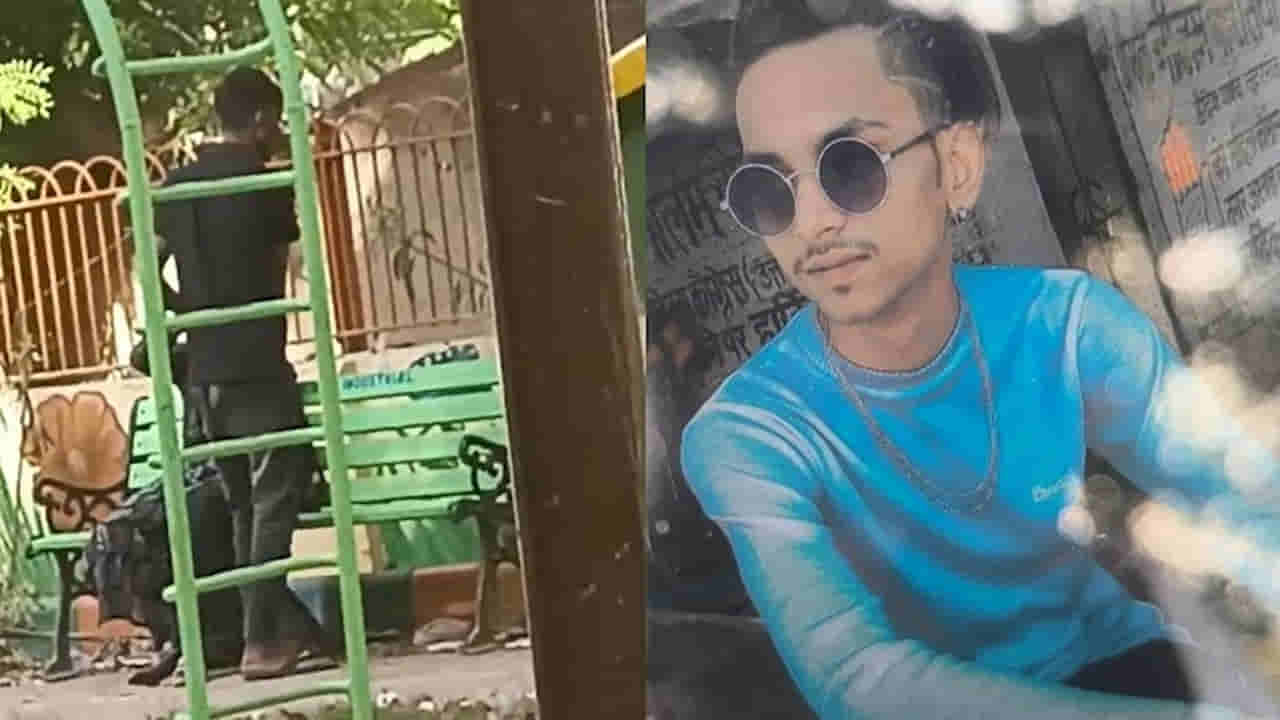 Video: పార్క్లో అమ్మాయితో అబ్బాయి..! ఊహించని పని చేస్తుండగా.. అక్కడున్న వారు చూసి