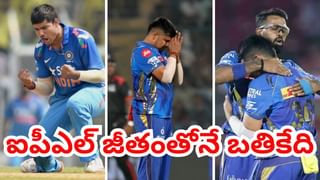 గర్ల్‌ ఫ్రెండ్‌ బర్త్‌ డే గ్రాండ్‌గా సెలబ్రేట్‌ చేసిన పృథ్వీ షా! పిక్స్‌ వైరల్‌